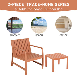 Two-piece Indoor/Outdoor Furniture Set (One Chair and One Coffee Table), UV-resistant, Waterproof and Durable, Apricot Brown, 24.61*27.17*29.92in/19.69×19.69×14.96in, Polypropylene