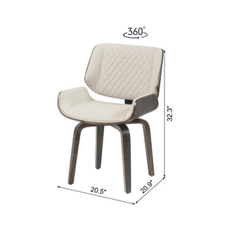 Mid-Century Modern Dining Chair - 360° Swivel(set of 2), PU Leather Upholstery, Ergonomic Design for Kitchen, Office & Dining Room