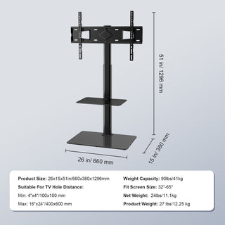 Tall Swivel Floor TV Stand for 32-65 inch TVs, Natural