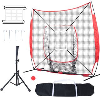 7 × 7 ft Baseball & Softball Practice Net Set with Batting Tee