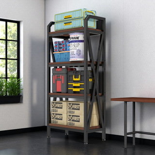 56.3" 4-Tier Bakers Rack | Metal & Wooden Kitchen Storage Shelves, 25.6" Length