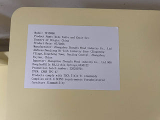 25587600