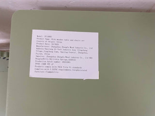 25587562