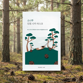 Round Lab Pine Calming Cica Sheet Mask (10 Pack) | K-Beauty Soothing & Hydrating Face Mask w/ Cica & Pine Extract | Anti-Redness Treatment for Sensitive, Irritated Skin | Deep Barrier Care
