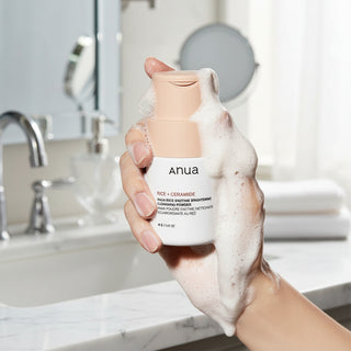 Anua RICE ENZYME BRIGHTENING CLEANSING POWDER 40g