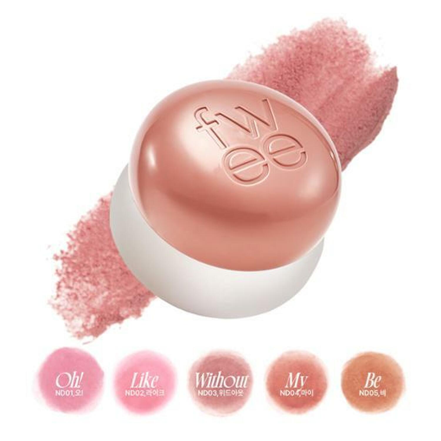 Blurry Pudding Pot クリームチーク 35個セット fwee Lip & Cheek Blurry Pudding Pot #Just me Moment – ECO SHOP U.S.A
