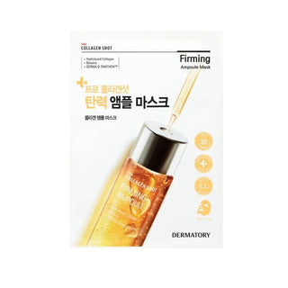 DERMATORY Pro Ampoule Shot Mask 34g X 10ea (4-type)