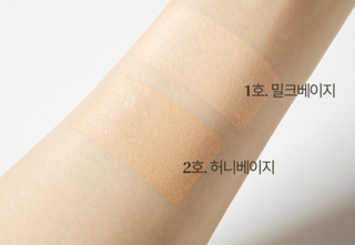 O HUI Ultimate Cover Stick Foundation SPF50+ PA+++ 15g - Dual-Tip Professional Foundation