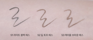 BBIA Last Pen Eyeliner Slim 0.4g (3colors)