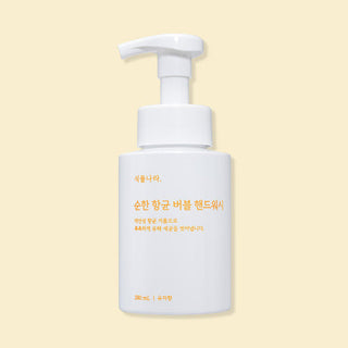 Shingmulnara Mild Antibacterial Foaming Hand Wash 280ml X 3ea (2type)