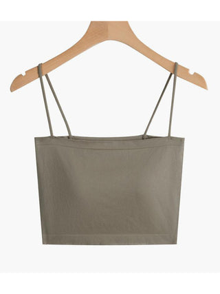 Women's Knitted High Elastic Cropped Camisole